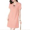 ZANZEA Womens Summer Doll Collar Casual Short Sleeve Dress