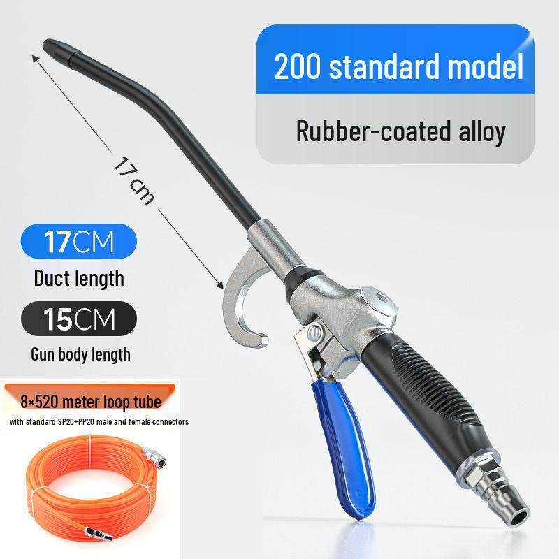 Non-slip Rubber Handle Alloy High-Pressure Air Blow Gun for Dust Removal