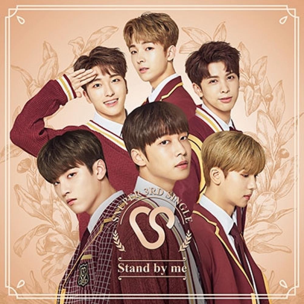 

Snuper Stand By Me B Regular Edition