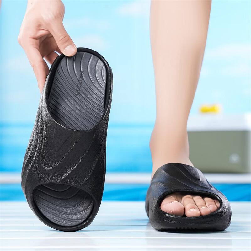 YR&G Men's Anti-Slip Casual Slippers