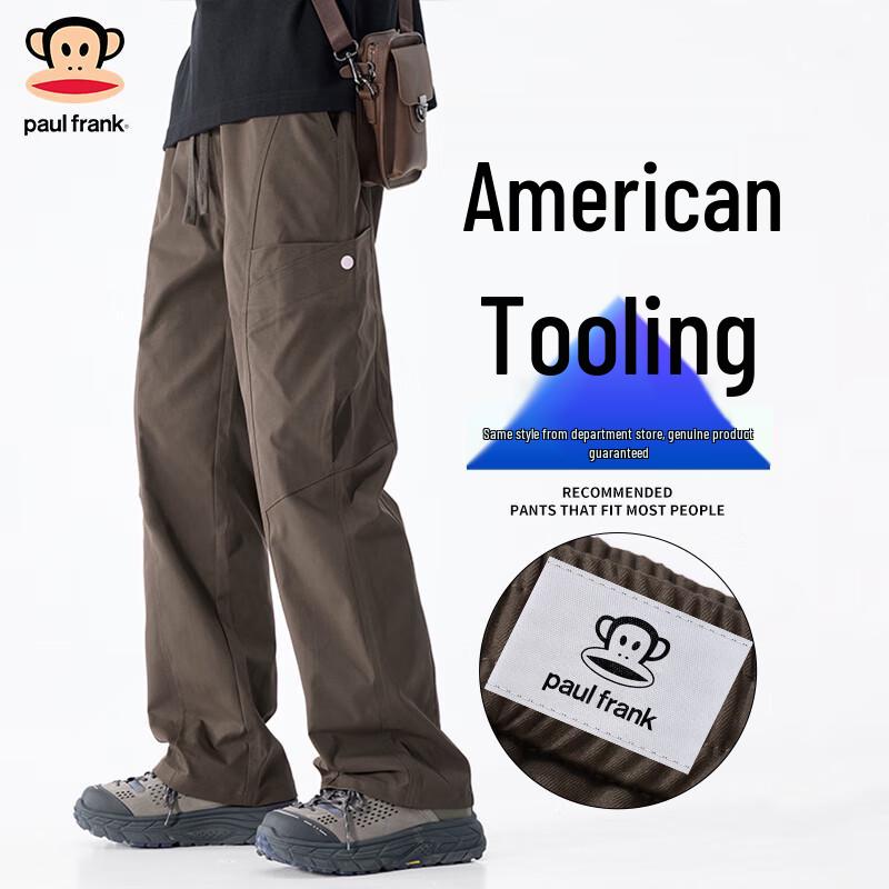 paul frank Men's Casual Paratrooper Cargo Pants