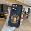Russian Emblem Flags Phone Case For HONOR X9D X9B X9A X8C X8B X8A X8 X7A X6A X7 X9 MAGIC 5 6 7 8 Y9 DIY Shell Funda Case Cover