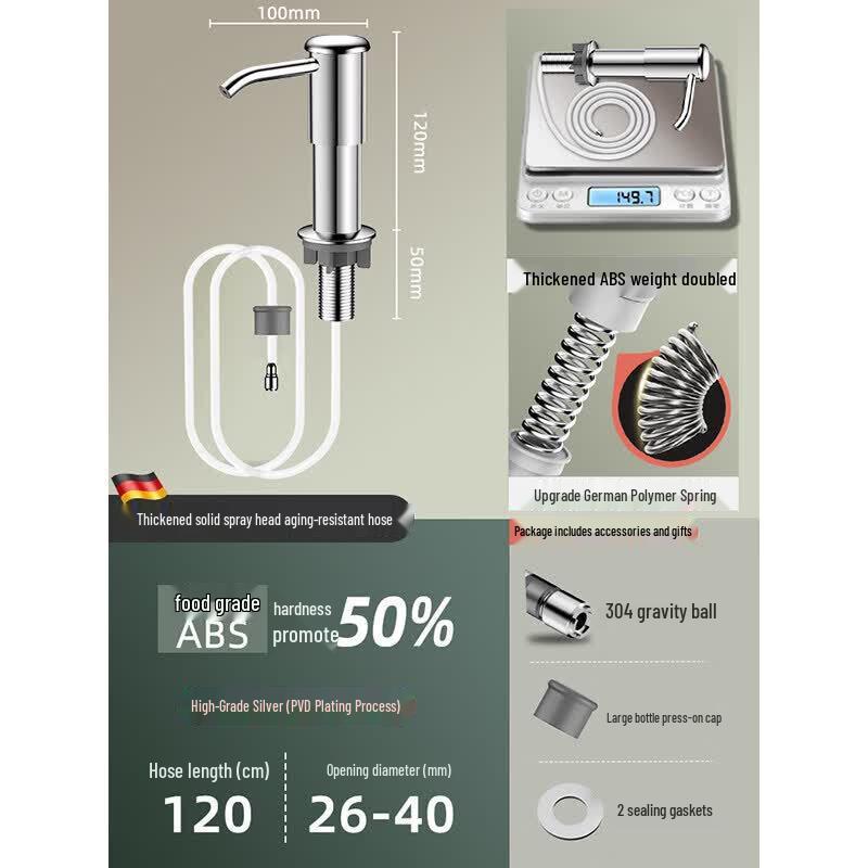 LIEI Sink Soap Dispenser