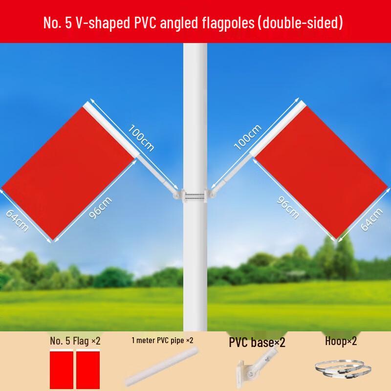 YiLv Multi-Function Flagpole Kit