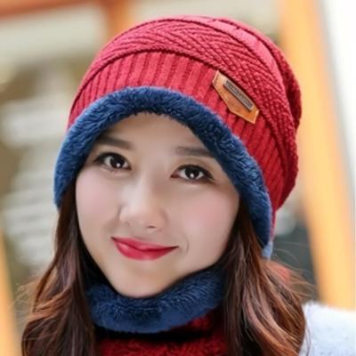 Men's and Women's Cold Weather B Neck Warmer Set Winter Knit Short Beanie