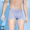 Shuya Men's 80S Tencel Modal 3A Anti-bacterial Boxer Briefs (3-Pack)