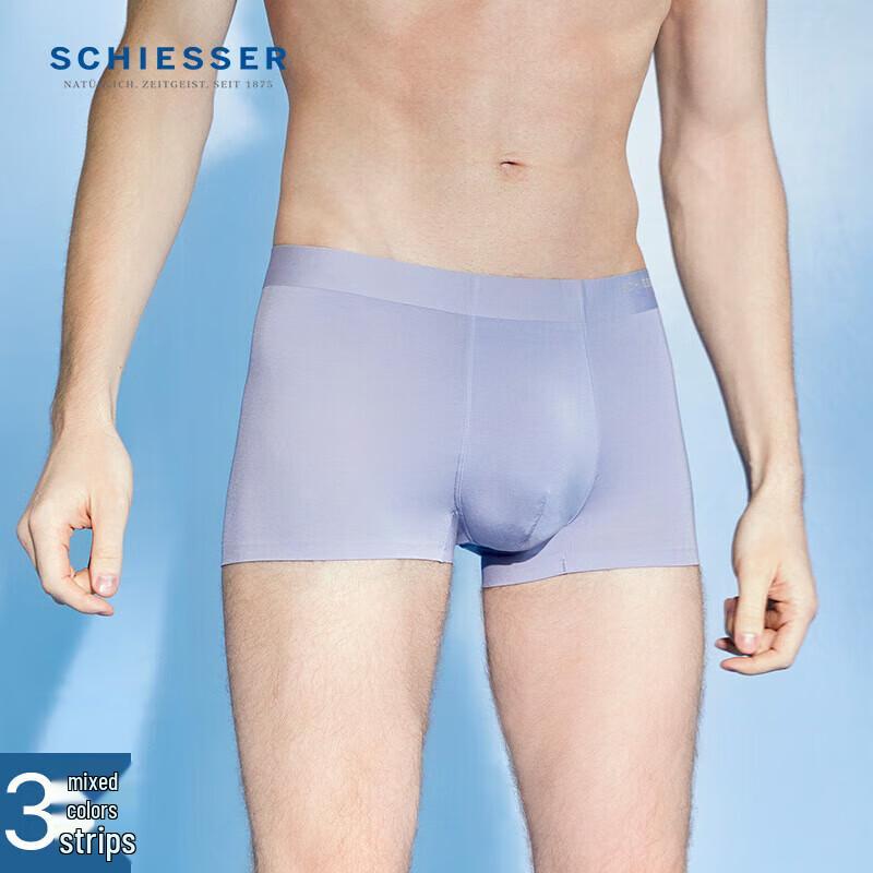 Shuya Men's 80S Tencel Modal 3A Anti-bacterial Boxer Briefs (3-Pack)