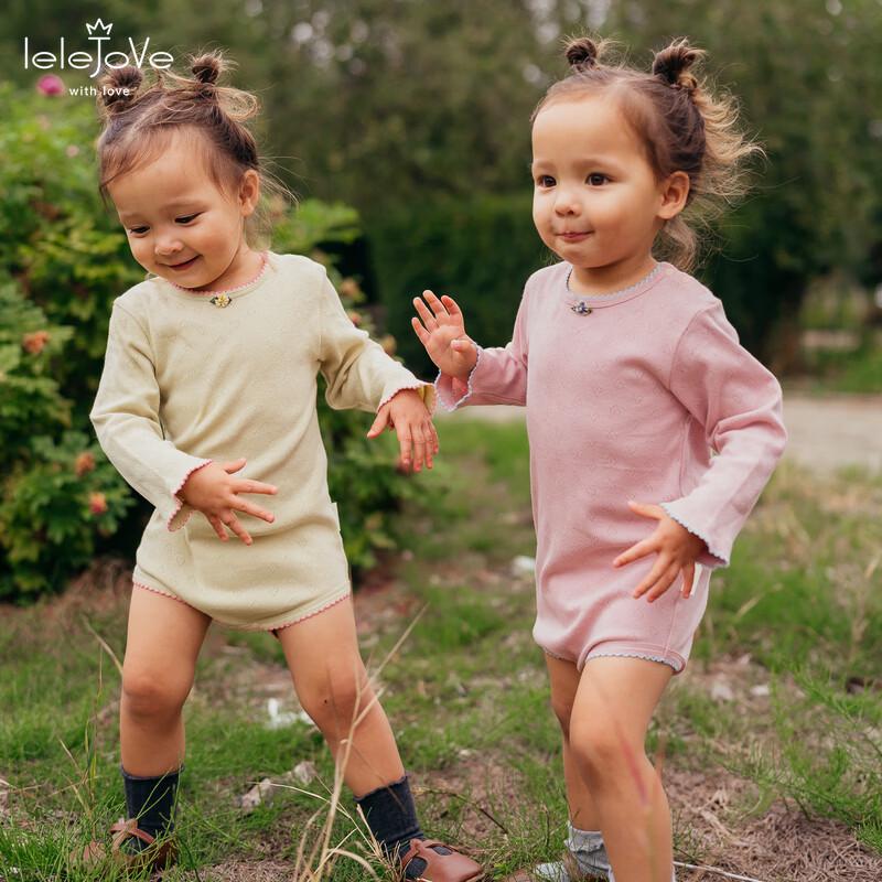 

LELE JOVE Nordic Style Infant Pure Cotton Triangle Romper 73