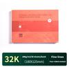 20 Fogli Baohong 200g/300g Taccuino per Acquerello Carta per Acquerello 100% Cotone Blocco Sigillato 32K 16K 8K Libro da Disegno per Acquerello