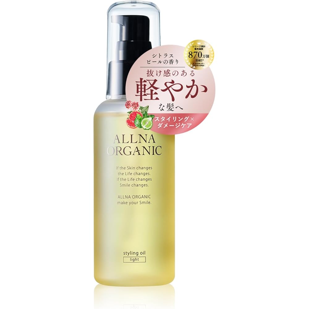 Orna Organic Styling Oil Light 100ml Citrus Scent Non-Greasy Lightweight for Fine Hair