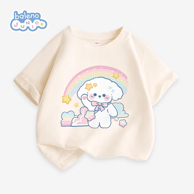 T-shirt a maniche corte con stampa di cartoni animati in cotone da bambina Baleno