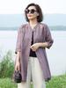 Women's Retro Embroidery Cotton-Linen Sun Protection Cardigan
