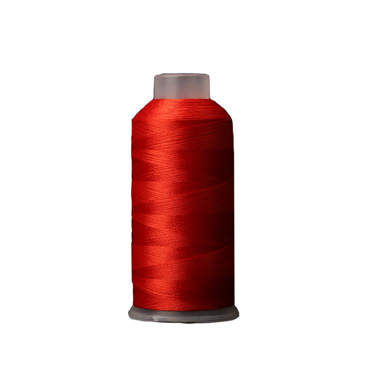 300D Polyester Embroidery Thread: Fine Ice Silk-Like Tassel Material for DIY Sewing and Embroidery.