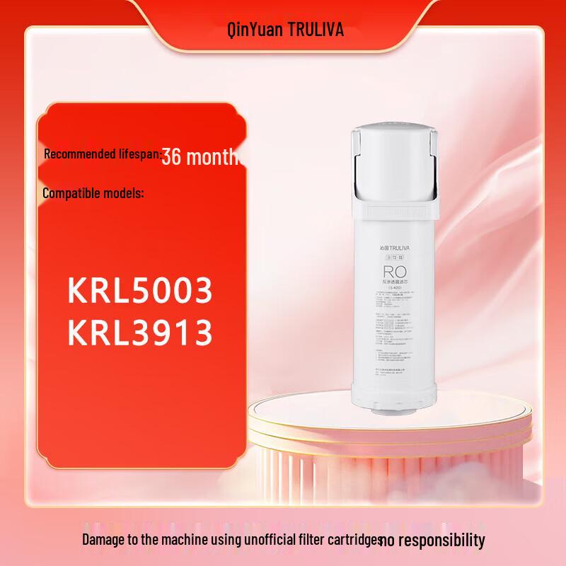 TRULIVA Little White Whale Under-Sink 400G RO Membrane Filter