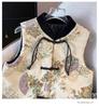 Retro Frog Button Jacquard Embroidery Vest for Middle-Aged Women - Spring/Autumn Styles