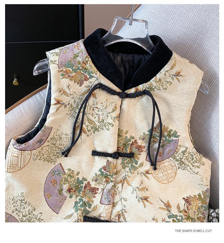 Retro Frog Button Jacquard Embroidery Vest for Middle-Aged Women - Spring/Autumn Styles