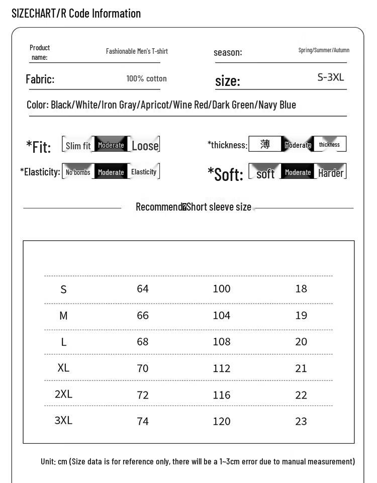 Pierre Cardin Men's Casual Crew Neck Short Sleeve T-Shirt