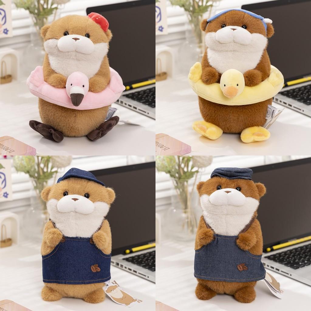 Adorable Ussou Sauce Water Otter Plush Keychain Doll Super Soft Comfort Toy Gift