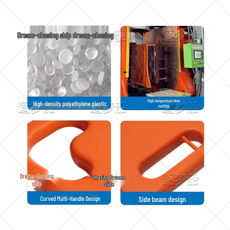 Emergency Water Rescue Fixed Spine Board