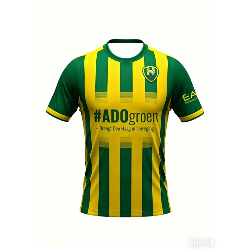 Football Jersey Match Training Set Summer Sports Cycling Quick Dry Tee S