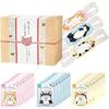 Fauler Heiße Augenmasken Nyankyu Geschenkset mit 21 Masken, perfekt für Willkommen, Abschied, Kleine Geschenke, Eingang mit "Danke" Nachricht. Anfänge, Tag,
