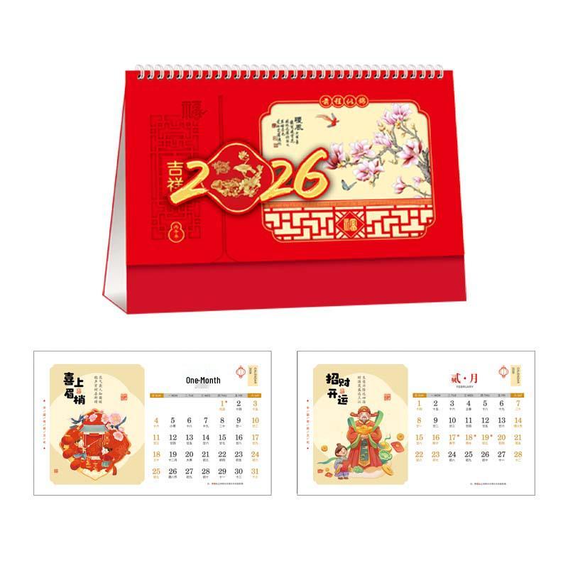 2026 Chinese Year of the Horse Red Stand Desk Calendar: Custom Festive Souvenir with Hollow Design Year of the Horse
