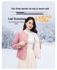 Women's Slim Fit Velvet Lined Cotton Jacket - Warm, Lightweight Inner Layer for Autumn and Winter