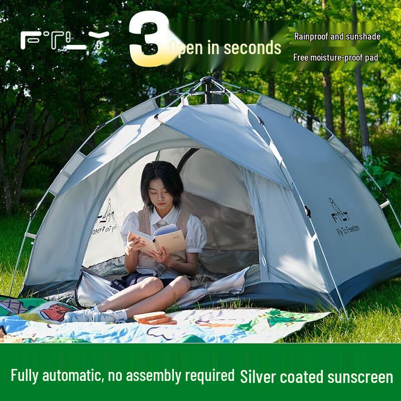 FTLY Outdoor Automatic Pop-Up Tent