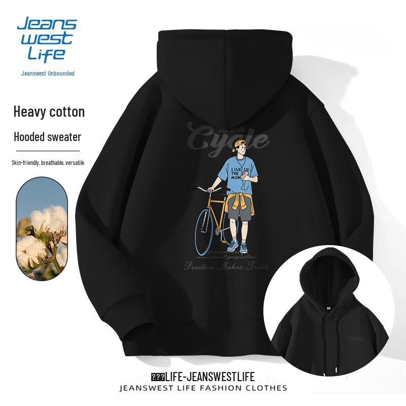 JEANSWEST LIFE Men's Casual Hooded Sweatshirt