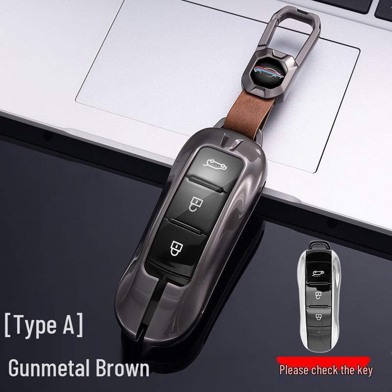 Dongfeng Fengshen Yixuan Key Case: EV/MAX/GS & AX7 Metal Protective Shell