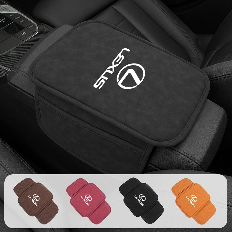 Car Armrest Box Pad Console Protector Elbow Storage Mat Interior For Lexus UX250h RX450h CT200h RX400h NX300h RX350 RX300 YV6