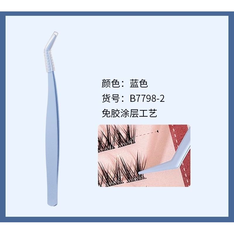 Stapi - Glue-free Multipack False Eyelashes Cluster (Various Designs) / Tweezers