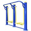 Outdoor Single-Column Seesaw