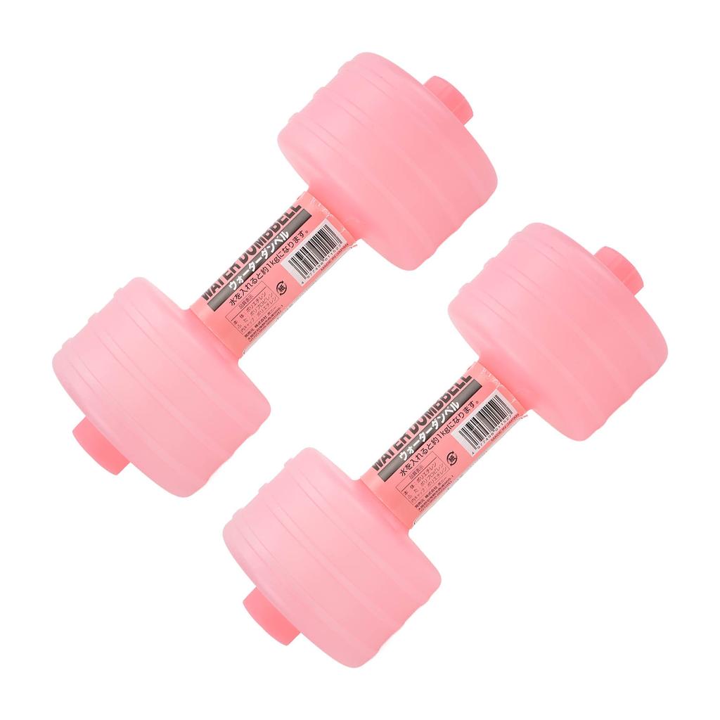 2Pcs Water Filled Dumbbells Weight Dumbbells   Body Shaping Gym Equipment for