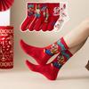 Chinese Culture Year of The Horse Socks Cartoon Red Cotton Socks Zodiac Year Socks  Winter Autumn