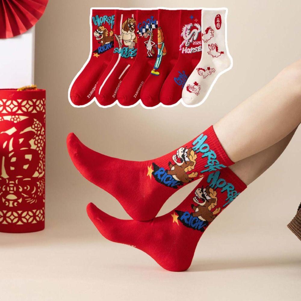 Chinese Culture Year of The Horse Socks Cartoon Red Cotton Socks Zodiac Year Socks Winter Autumn