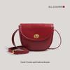 Versatile Red Bridal Handbag: Textured, Small Crossbody for Autumn & Winter