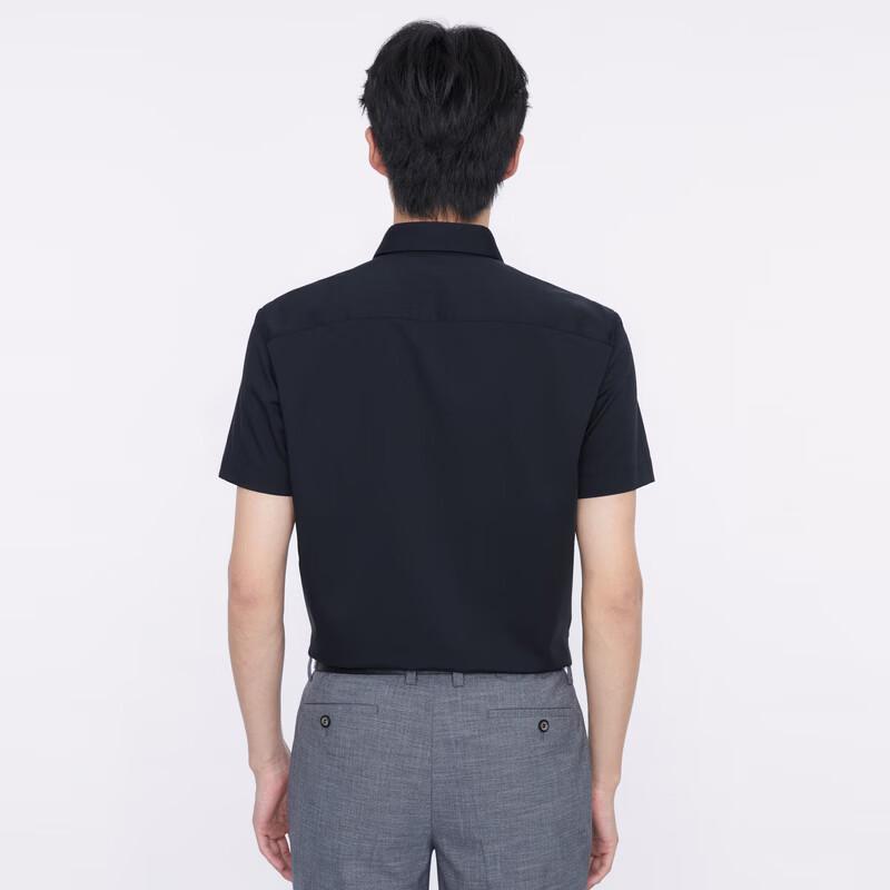 JOEONE Men's Cool-Touch Antibacterial Easy-Care Short-Sleeve Shirt