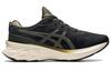 Asics Novablast 2 SPS 'Black Olive Canvas'