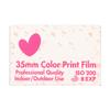 8 Sheet 35mm Color Print Film ISO 200 High Saturation HD Camera Color Negative Film for 135 Cameras
