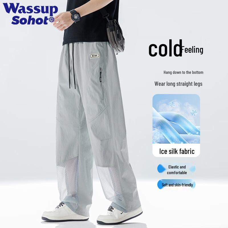 Wassup Sohot Men's Ice Silk Summer Apparel