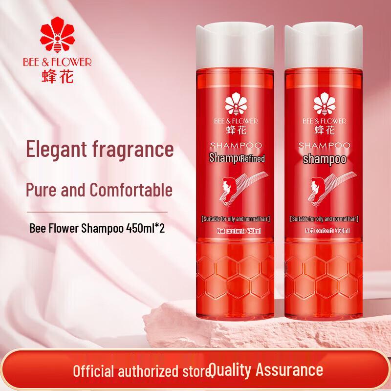 Feng Hua Anti-Dandruff Plant Extract Shampoo