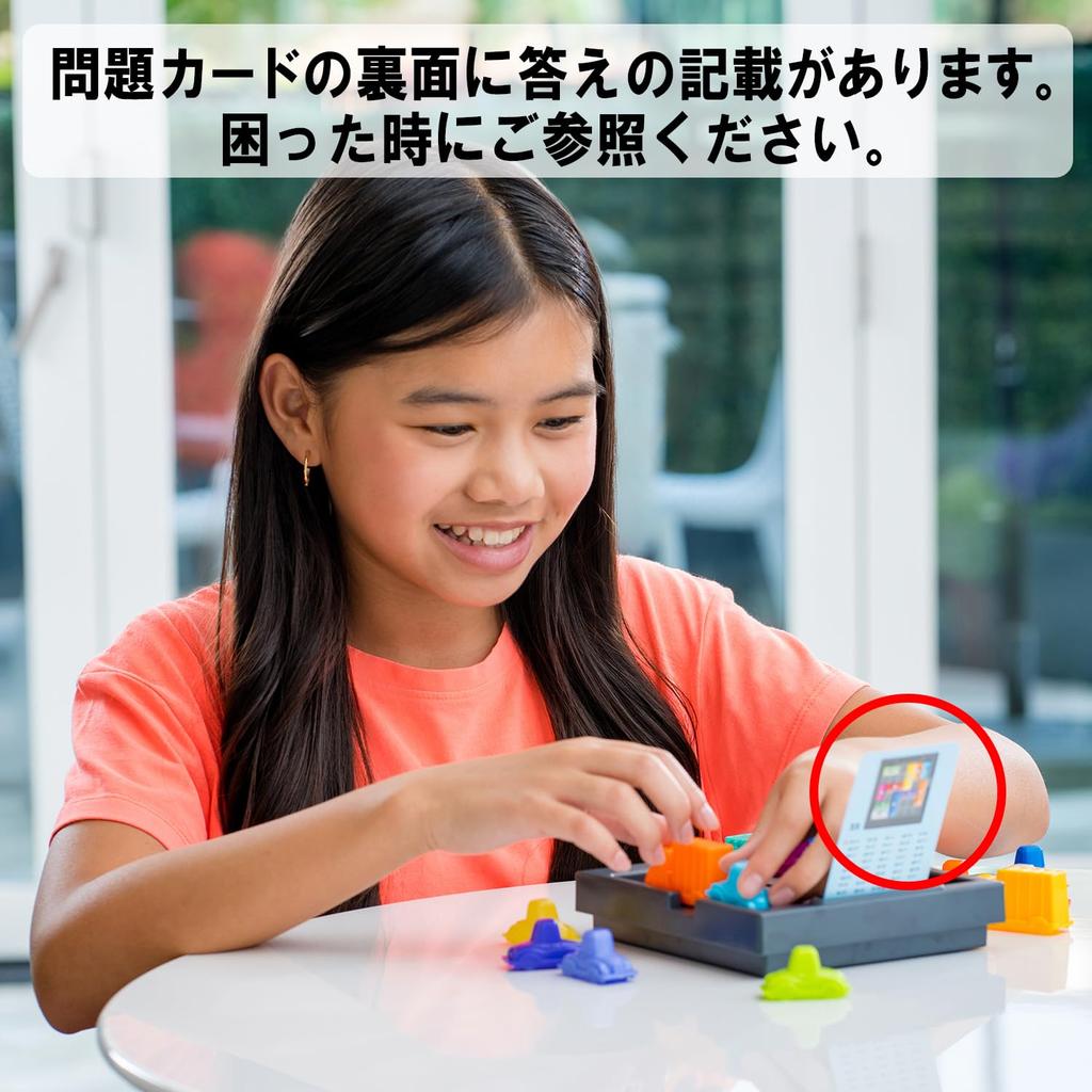 ThinkFun Game Hour Junior Japanese Ages Escape MENSA Develops Tabletop Educational Gift "Rush Edition" 76645, 5+ [Traffic Game, Certified,