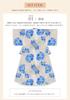 NISHIORI Yukata Set with One Size Fits Most Women's Obi, 3-Piece Set, (km-2)