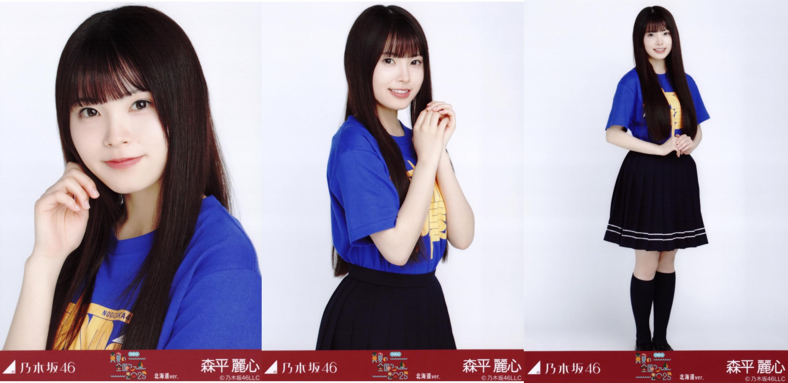 

Nogizaka46 Midsummer National Tour 2025 T-shirt Hokkaido ver. Complete set of 3 photos by Reishin Morihira
