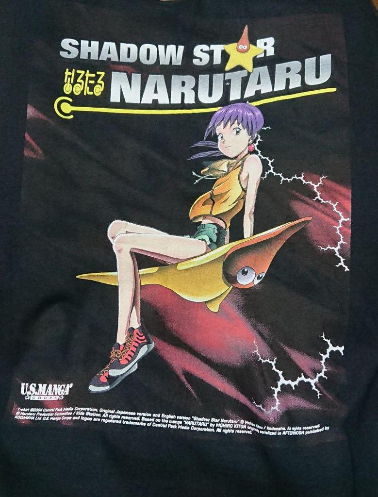 [USED] Narutaru / NARUTARU Vintage T-shirt Anime T