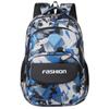 Schoolbag new large-capacity backpack, male and female junior high school students schoolbag, outdoor leisure travel commuter computer backpack