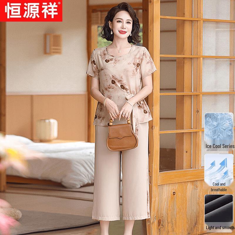 Hengyuanxiang Women s Floral Tie-Top & Wide-Leg Pants Set 3XL