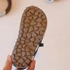 Children's Fashion Classic Forrest Gump Shoes, New Autumn Baby Casual Shoes, Soft Sole Lightweight Sneakers for Boys and Girls