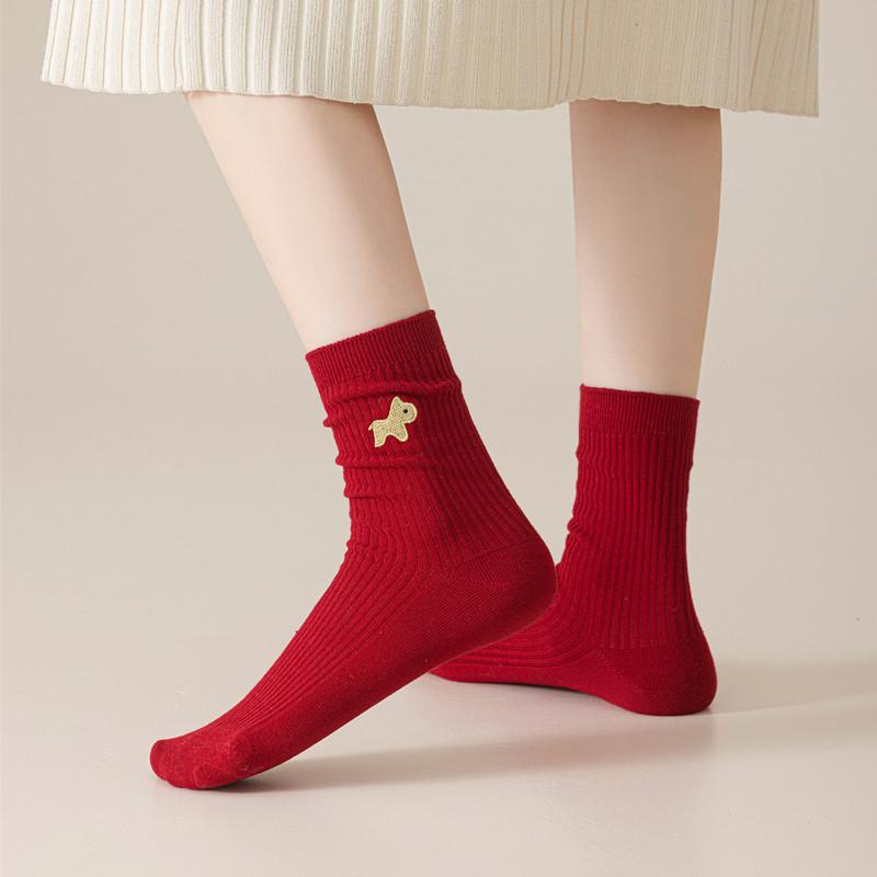Horse Dark Red Socks Season Double Needle Embroidery Wedding New Year 2026 Year Of The Horse Socks